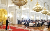 Святейший Патриарх Кирилл посетил государственный прием в Кремле по случаю Дня народного единства
