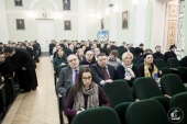 В Санкт-Петербургской духовной академии состоялась научно-богословская конференция, посвященная проблематике реаниматологии и трансплантологии