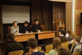 При поддержке Издательского Совета Русской Православной Церкви в Подмосковье состоялся молодежный слет