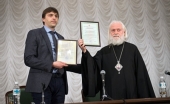 В Московской духовной академии состоялось вручение свидетельства о государственной аккредитации образовательной деятельности