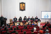 В Минской духовной семинарии прошли IX чтения памяти митрополита Иосифа (Семашко)