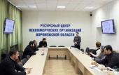 В Воронеже прошел круглый стол по помощи глухим людям
