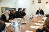 Состоялось первое собрание священников, ответственных за пастырскую работу в сфере поддержки семьи в Москве и Московской области