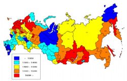 Субъекты РФ - участники РТ Олимпиады ОПК