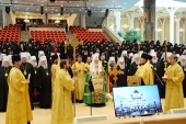 Святейший Патриарх Кирилл призвал Полноту Русской Церкви продолжить молиться о мире на Украине
