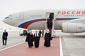 Святейший Патриарх Кирилл прибыл в Москву по завершении визита в страны Латинской Америки