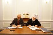 Подписан Комплексный план мероприятий Белорусской Православной Церкви и Министерства культуры Республики Беларусь