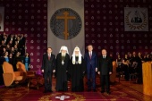 Святейший Патриарх Кирилл возглавил XVI церемонию вручения премий Международного фонда единства православных народов