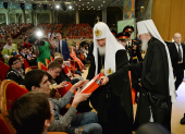 Святейший Патриарх Кирилл и мэр Москвы С.С. Собянин посетили детский праздник, посвященный Дню православной книги