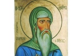 Преподобный Иларион Грузин включен в месяцеслов Русской Православной Церкви