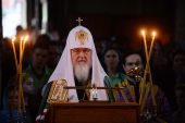 В канун Великого Четверга Святейший Патриарх Кирилл принял участие в вечернем богослужении в Алексеевском ставропигиальном монастыре