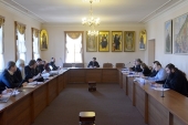 Состоялось заседание комиссии Межсоборного присутствия по вопросам богословия