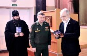 Книга «Патриарх Кирилл и военное духовенство» представлена в Смоленске