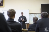 В Санкт-Петербургской духовной академии открылись курсы по изучению русского жестового языка