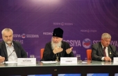 В Москве прошла пресс-конференция, посвященная Патриаршей литературной премии