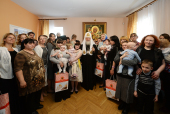 Предстоятель Русской Церкви посетил «Дом для мамы» в Москве
