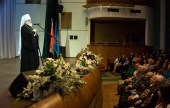 Митрополит Минский Павел принял участие в торжественном собрании, посвященном 55-летию образования Белорусского фонда мира