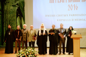 Лауреатами Патриаршей литературной премии 2016 года стали Борис Екимов, Борис Тарасов и священник Николай Блохин