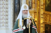 Святейший Патриарх Кирилл: Церковь настаивает на необходимости внутренней свободы человека