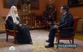 Святейший Патриарх Кирилл: Приходы должны поддерживать малоимущих прихожан