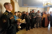 В Военной академии связи в Санкт-Петербурге освящена молельная комната