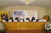 В Воронеже завершилась VII Межрегиональная конференция по церковному социальному служению