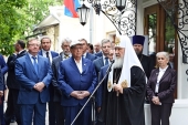 Святейший Патриарх Кирилл принял участие в церемонии открытия Дома Российского исторического общества в Москве