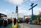 В ходе визита в Воркутинскую епархию Святейший Патриарх Кирилл совершил литию по погибшим шахтерам
