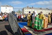 Святейший Патриарх Кирилл совершил чин освящения закладного камня в основание Спасского кафедрального собора г. Воркуты