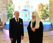 Завершился визит Святейшего Патриарха Кирилла в Башкортостанскую митрополию