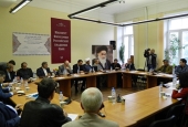 Представитель ОВЦС выступил на российско-иранском научном форуме с докладом об итогах деятельности комиссии по диалогу «Православие-Ислам»