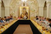 Под председательством Святейшего Патриарха Кирилла состоялось первое заседание Президиума Общества русской словесности