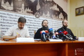 В Киево-Печерской лавре состоялась пресс-конференция, посвященная Всеукраинскому крестному ходу