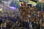 В годовщину убийства Царской семьи в Екатеринбурге состоялся ночной крестный ход