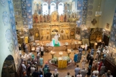 В Никольском соборе Ниццы молитвенно почтили память жертв теракта