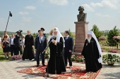 Святейший Патриарх Кирилл принял участие в открытии памятника Г.Р. Державину на малой родине поэта