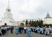 Святейший Патриарх Кирилл совершил чин закладки собора на месте обретения Казанской иконы Божией Матери