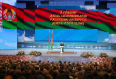 Патриарший экзарх всея Беларуси принял участие в торжественном собрании, посвященном Дню независимости республики