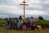 Крест в память о жертвах репрессий установили на месте бывшего концлагеря в Архангельской области