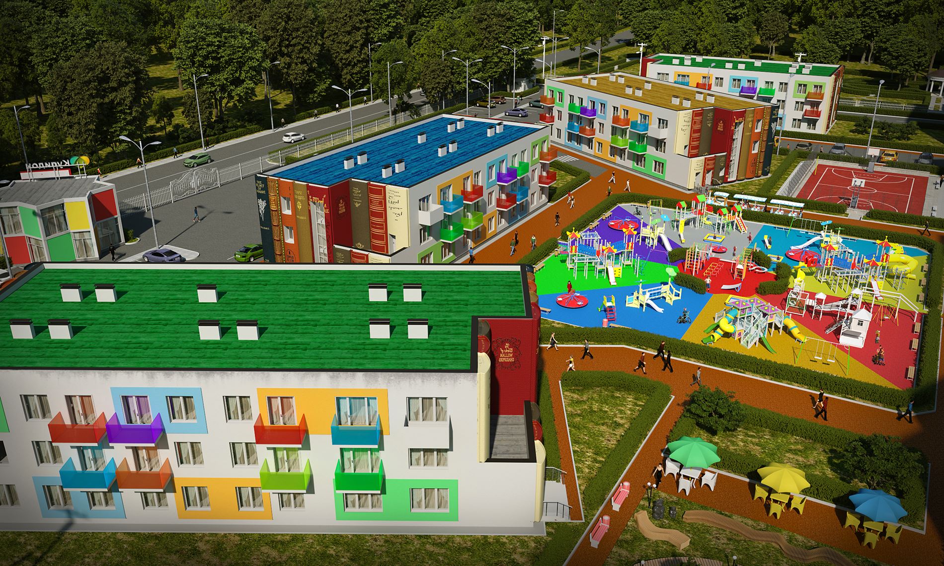 академия детства детский сад. город детства коммунар. город детства коммунар. город детства снв северо-запад. город детства фото.