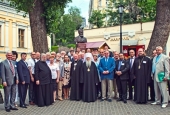 В Москве прошел семинар для руководителей региональных отделений Императорского православного палестинского общества