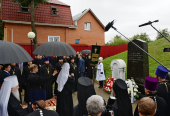 Святейший Патриарх Кирилл совершил литию по защитникам Зарайска, погибшим в Смутное время
