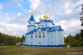 Состоялось освящение Покровского храма подворья Соловецкого монастыря под Архангельском