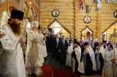 Святейший Патриарх Кирилл освятил Андреевский кафедральный морской собора г. Североморска
