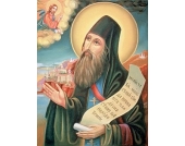 В пределы Русской Православной Церкви принесены мощи преподобного Силуана Афонского