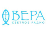 Радио «Вера» начало вещание в Петрозаводске