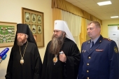 Синодальный отдел по тюремному служению провел семинар для тюремного духовенства Нижегородской митрополии
