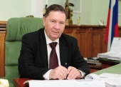 Святейший Патриарх Кирилл поздравил губернатора Курской области А.Н. Михайлова с 65-летием со дня рождения
