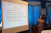 Синодальный отдел по благотворительности совместно с Всероссийским обществом глухих выпустит видеословарь православной лексики для глухих
