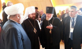 Председатель Отдела внешних церковных связей Московского Патриархата принял участие в V Бакинском международном гуманитарном форуме